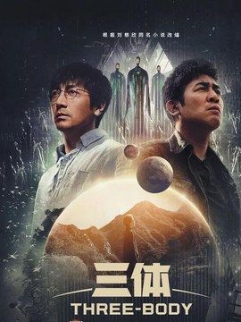 电视剧电影资源网